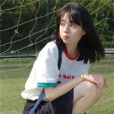 不疯不狂不爱你
